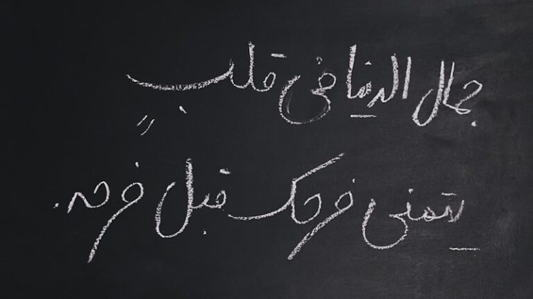 اتخاذ القرار التوافقي: فن الوصول لحلول ترضي الجميع