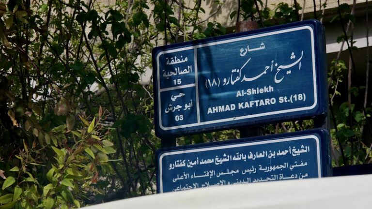 اختبار بندر الجشطالتي: بوابتك لفهم الإدراك العصبي والحركي