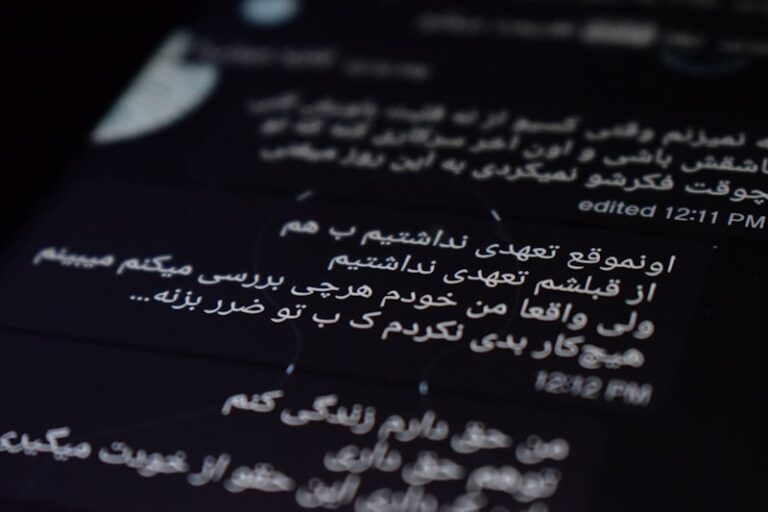 اختبار شبكات الانتباه: كيف يعمل عقلك في لحظة التركيز؟
