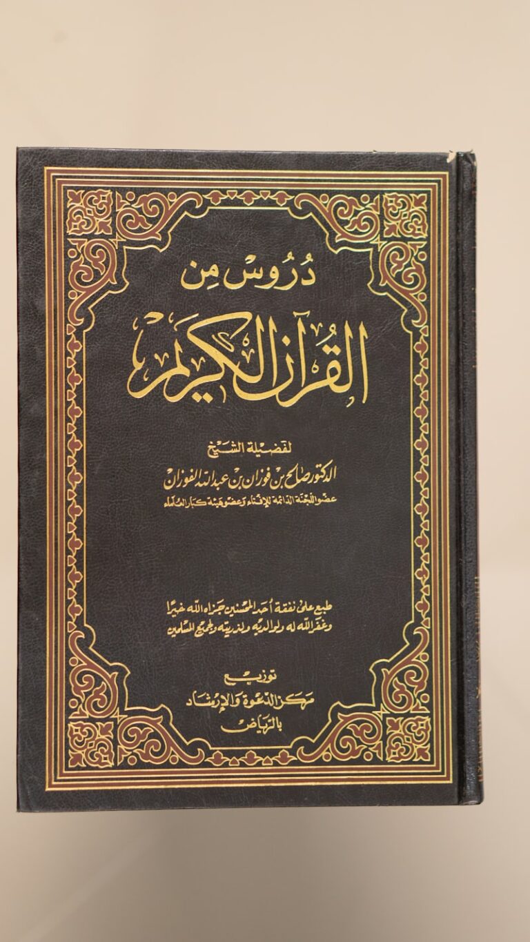 اضطراب الشخصية: رحلة فهم الذات وتجاوز الأنماط الجامدة