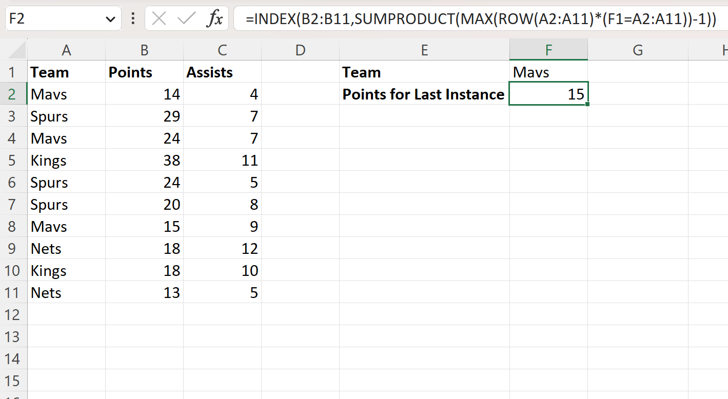 Excel match last instance