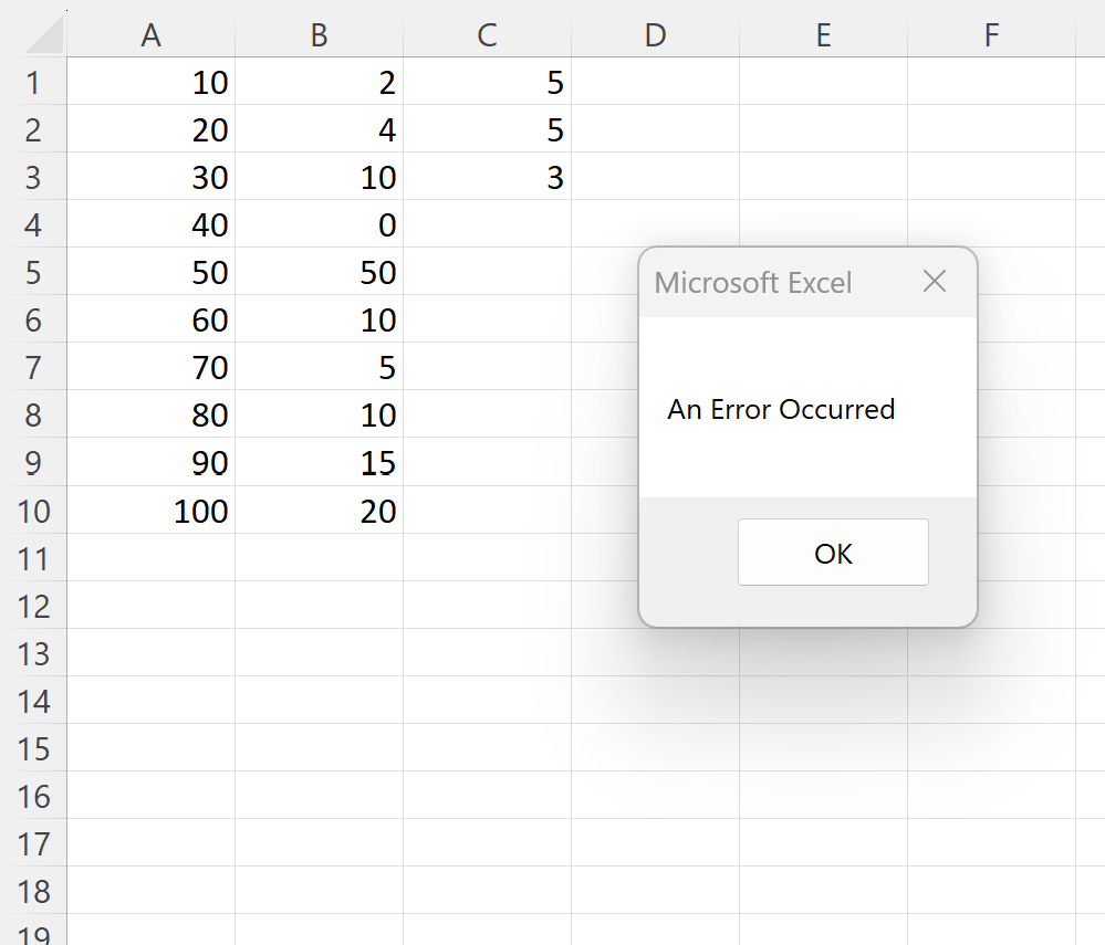 VBA on error exit sub